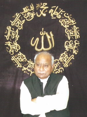 Baquer Zaidi